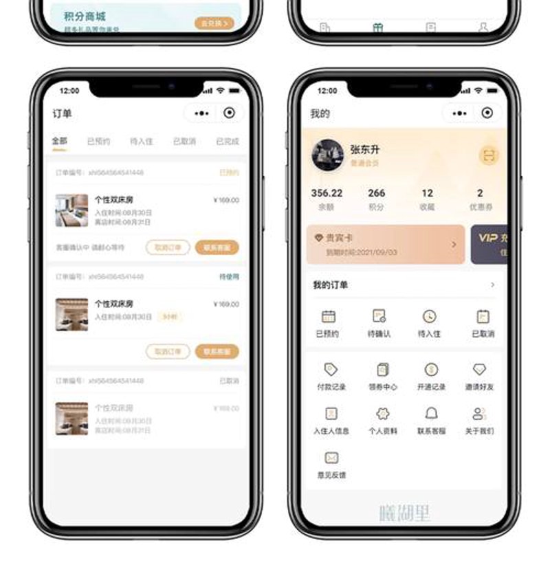 企业官网设计：构建高效在线名片