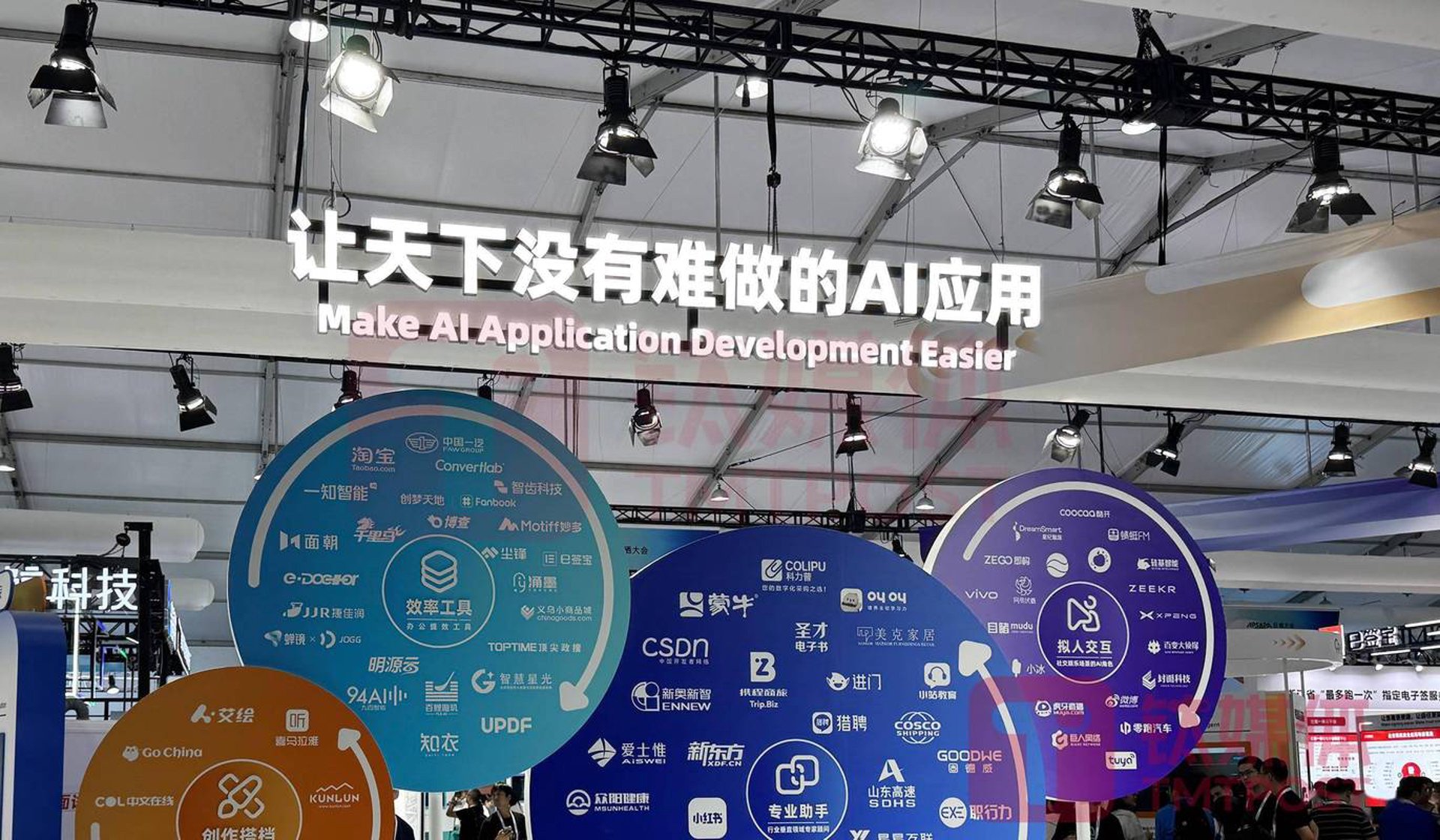 琢扬网络科技